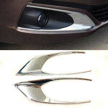 Embellecedor de marco de luz antiniebla delantera para coche, cubierta de luz antiniebla, parachoques, bisel, estilo, para Peugeot 301, 2017 2024 - compra barato