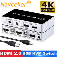 KVM-conmutador de teclado y ratón para ordenador portátil, caja de interruptor de 2020, 4K, 60Hz, HDMI, 2 puertos, KVM, interruptor USB, PC, Xbox 2024 - compra barato