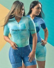 Triathlon Short Sleeve Skinsuit Women's Cycling Jersey Blue Green Clothing Bicycle Jumpsuit Ciclismo Female Cycling Suit 2024 - buy cheap