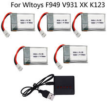 3.7V 500mAh 25C lipo Battery with USB charger For Wltoys V931 F949 XK K123 6Ch RC Helicopter Spare Parts 3.7V battery for WLV931 2024 - buy cheap