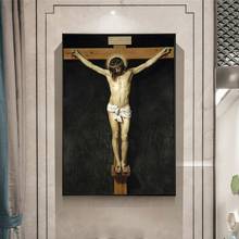 Christ Crucified Famous Canvas Paintings Reproductions On The Wall Christian Wall Art Canvas Prints Jesus Wall Pictures Cuadros 2024 - buy cheap