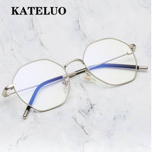 ¡Moda 8805! gafas de ordenador KATELUO, gafas para mujer, gafas ópticas para mujer, gafas láser antiazules, accesorios para mujer 2024 - compra barato