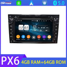 Sistema multimídia automotivo, reprodutor com android 10.0, gps, px6, 4 gb de ram, 64 gb de rom, rádio, compatível com opel astra h, antara, corsa, c, d, vivaro, vectra c, b, sincronização bt 5.0, 4g 2024 - compre barato