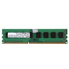 DDR3 оперативной памяти PC3-12800 1600 МГц 1,5 V 240 шпильки настольных DIMM для AMD 2024 - купить недорого