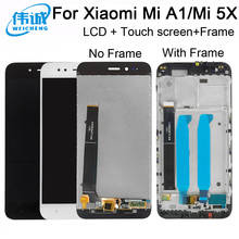LCD With Frame For XiaoMi Mi A1 LCD Display Screen For XiaoMi 5X/ MIA1 LCD Assembly Good Quality 2024 - buy cheap
