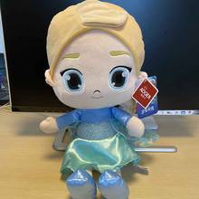Disney 28cm Frozen 2 Princess Elsa and Anna Plush Doll 2024 - buy cheap