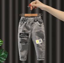 Baby Girls Boys Jeans Demin Elastic Leisure Pants Children Cotton Trouser For Kids Clothes 2 3 4 5 6 Years Casual Kids Trousers 2024 - buy cheap