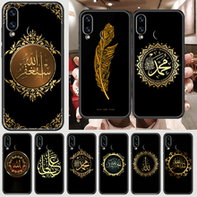 Muslim Islam Bismillah Allah Phone case For Huawei Honor 6 7 8 9 10 10i 20 A C X Lite Pro Play black tpu waterproof 3D back 2024 - buy cheap