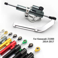 Amortiguador de dirección inverso lineal para motocicleta, accesorio ajustable CNC con soporte para Kawasaki Z1000 Z 1000, 2014-2017, 2016, 2015 2024 - compra barato