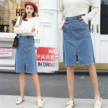 Free Shipping 2020 New Women's Autumn and Winter High Waist Denim Skirt A-line Skirt Youth Jeans Skirts 2024 - buy cheap