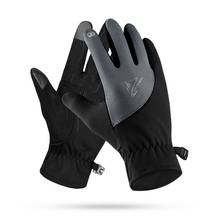 Водонепроницаемые зимние теплые перчатки мужские лыжные перчатки Сноуборд мотоциклетные перчатки Зимние перчатки с сенсорным экраном зимние ветрозащитные перчатки 2024 - купить недорого