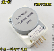 new good working High-quality for refrigerator Parts TMDF702ZH2 220V 50HZ refrigerator defrosting timer 2024 - buy cheap