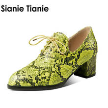 Sianie-zapatos de piel de serpiente para mujer, calzado de tacón alto grueso con cordones, de diseñador de lujo, talla 48 50, primavera y verano, 2020 2024 - compra barato