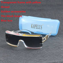 KAPELUS  Transparent sunglasses for women Ocean slice casual sunglasses Large metal frame sunglasses 4024w UV400 2024 - buy cheap