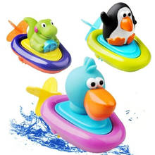 Cartoon Baby Bath Water Toy Cute Duck Penguin Baby Shower Swim Play Clockwork Toys Kid Swimming Pool Bathroom Accessories Gift 2024 - buy cheap