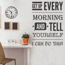 I Can Do This Quote Office Wall Sticker Vinyl Interior Art Decor Business Wall Success Inspirational Text Decals Removable 3280 2024 - buy cheap