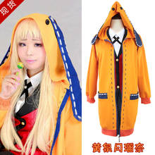 Disfraz de Anime Kakegurui para mujer, traje compulsivo de jugador, Runa, Yomotsuki, Sudadera con capucha, abrigo naranja con calcetines, hecho a medida 2024 - compra barato