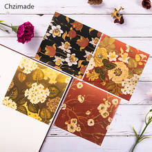 Lychee Life 8Pcs/lot Japanese Flower Decorative Paper Sticker For Diy Journal Diary Planner Scrapbooking Decorative Paper Crafts 2024 - buy cheap