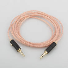 Audiocrast 8 ядер Литцендрат оплетка 3,5 мм до 3,5 мм стерео штекер обновления кабель HIFI аудио aux кабель 2024 - купить недорого