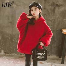 Girls Fleece Plus Velvet Thick Sweater Winter Clothes New Youth Lamb Wool Warm Girls red Hooded Top 8 9 10 11 12Yrs Wear 2024 - buy cheap