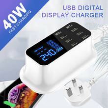 Multiple Port USB Charger Hub Charging Station DC 5V 4A High Speed USB Mobile Phone Chargers UK Plug for Phone Tablet 2024 - buy cheap