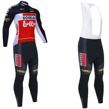Winter 2021 LOTTO Cycling Team Jersey 20D Pad Bike Pants MTB Ropa Ciclismo Thermal Fleece Bicycling Maillot Culottes Clothing 2024 - buy cheap