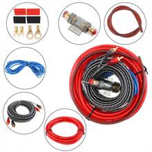 1 Set of  Car Audio Wire Wiring Kit Car Speaker Woofer Cables Car Power Amplifier Power Line with Fuse Suit for Car Codification 2024 - buy cheap