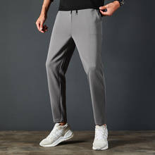 Summer casual men pants high-elastic thin breathable trousers male Korean Ankle-Length pants loose Harem pants plus size 5XL 2024 - buy cheap