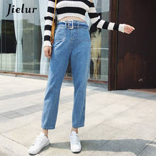 Jielur calças jeans femininas de cintura alta, azul kpop com bolsos, calças jeans lavadas, hipster, calças de cowboy, cor pura, com lápis 2024 - compre barato