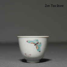 Чашка для чая, ручная роспись, Бабочка, кунг-фу, домашний чайный набор кунг-фу, маленькая чайная чашка, керамическая чашка, чайная кружка 2024 - купить недорого