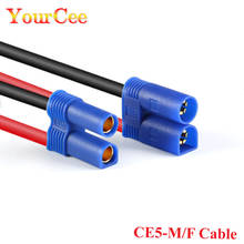 Conector de cabo para conexão com 5mm, conector de m/f para peça de rc, lipo, plugue e cabo 2024 - compre barato