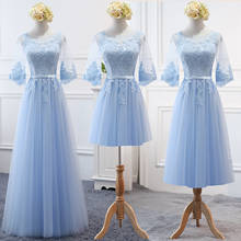 MNZ-17T-vestidos de dama de honor azul cielo bordados, Vestido largo de encaje de manga media, para boda, hermana, Navidad, venta al por mayor 2024 - compra barato