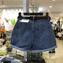 Pantalones cortos de mezclilla para mujer, clásicos, Vintage, de cintura alta, Azul, de pierna ancha, para verano, 2021 2024 - compra barato