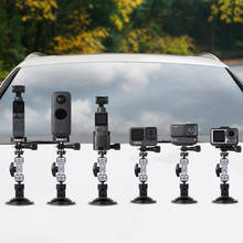 Sunnylife Metal Car Sucker Mount Adjustable Camera Holder Mount Suction Cup Bracket for Pocket 2 GoPro Hero 9 Insta360 One X2 2024 - buy cheap