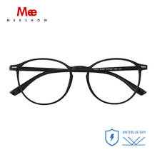 Meeshow óculos de leitura unissex tr90, ultra leve transparente, antirreflexo da luz azul, para homens e mulheres, computador 1933 2024 - compre barato