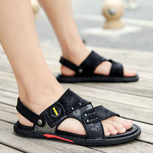 Fashion Light Men's Beach Sandals Summer Gladiator Men's Sandals Outdoor Roman Men Flip Flops Casual Shoe Breathable Flats 2024 - buy cheap