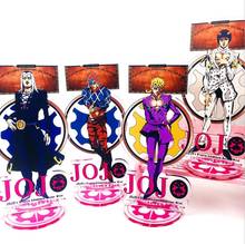 Suporte de brinquedo para jojos bizarre adventure, anime, versão q, acrílico, figura de ação, 15cm, dois lados, presente 2024 - compre barato