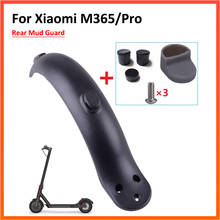 Scooter Rear Mudguard for Xiaomi Mijia M365 Pro Electric Scooter Fenders Hook Cover Rear Mudguard with Screws Parts 2024 - buy cheap