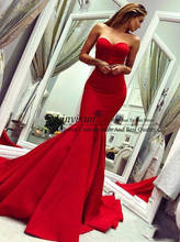 Sexy 2020 Charming Red Strapless Evening Gowns Formals Wear Mermaid Long Backless Plus Size Prom Gowns Cheap Prom Dresses 2024 - buy cheap