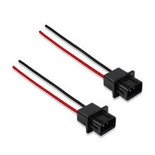 Conector de Cable de coche para luces Led antiniebla H16 5202 5201 2504 PS24W, con Cable de extensión, resistencia de alta temperatura de plástico, 2 uds. 2024 - compra barato