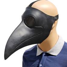 Máscara de látex de Doctor de la peste, pico de nariz larga, pájaro, Cuervo, Cosplay, Steampunk, accesorios para máscaras de fiesta, 2 # 2024 - compra barato