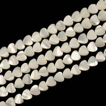 6mm Heart Shape Natural Mother Of Pearl Shell Beads,Flat Round Loose Spacer Beads,Straight Hole Stone Beads,15.5"/String 2024 - buy cheap