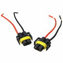 Adaptador de luz LED antiniebla H8 H9 H11 para coche, 2 piezas, arnés, conector de cable 2024 - compra barato