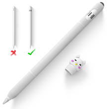 Силиконовое защитный чехол Крышка для Apple Pencil 1 с милыми иллюстрациями аксессуары кремниевый держатель чехол анти-чехол от царапин для карандаш 1st 2024 - купить недорого