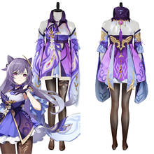 Fantasia da genshin impact keqing traje cosplay fantasia traje traje roupas dia das bruxas carnaval traje 2024 - compre barato