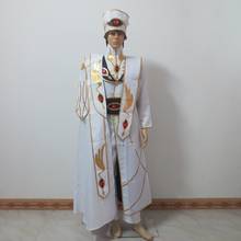CODE GEASS-Disfraz del Emperor Lelouch, uniforme para fiesta de Navidad, Halloween, Cosplay, personalizable, cualquier tamaño 2023 - compra barato