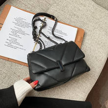 Сумки через плечо с цепочкой для женщин 2021, модный однотонный чехол с клапаном, дизайнерская сумка из искусственной кожи, женская сумка-мессенджер на плечо 2024 - купить недорого