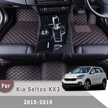 RHD Carpets For Kia Seltos KX3 2019 2018 2017 2016 2015 Car Floor Mats Auto Interior Styling Protect Rugs Parts Automobiles 2024 - buy cheap