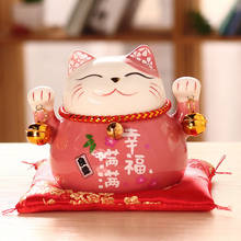 4.5 inch Cartoon Cute Lucky Cat Money Boxes Home Decoration Ornaments Fortune Cats Piggy Bank Feng Shui Crafts Business Gift New 2024 - buy cheap