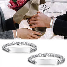 Free Engrave Stainless Steel Custom ID Bracelet Cuban Chain Personalized Bracelets for Women Men Couples Gifts 2024 - buy cheap